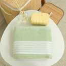 Urbane Terry Bath Towel 100% Cotton 360g 145x75cm