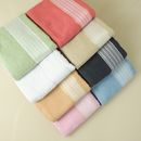 Urbane Terry Bath Towel 100% Cotton 360g 145x75cm