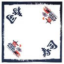 Kit 4 Guardanapos de Tecido Japão Sol Nascente 40cmx40cm