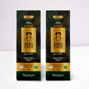 Kit Presente Café Especial Intenso Moído 1kg com Embalagem MDF